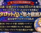 note、Brainのサムネイル制作します 売れる為のnote、Brainのサムネイル制作します。 イメージ1