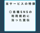 Twitterインプレッション+100万増やします 100万インプレッションで3500円！最大+500万 イメージ5