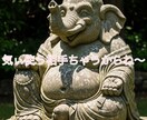 波乱万丈otasanが疲れたあなた様のお話伺います パワハラ、結婚離婚、不登校、恋愛、メンタル全てアトラクション イメージ3