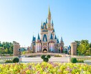 現役キャストがディズニープラン作成をします 最高の思い出をディズニーリゾートで！ イメージ1