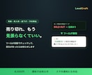 再入荷・在庫復活を見張る監視ツールを作ります 在庫・価格・予約開始などの変化を自動チェックして通知 イメージ1