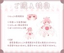 かわいいウエディングミニキャラ制作します ✧商用利用込み✧繊細でボリュームたっぷりなカスタム可能衣装！ イメージ4