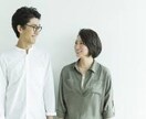 恋愛がうまくいかない男性必見！その改善策教えます これで恋愛下手は卒業できる！！！ イメージ2