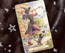 あなたの無意識下にある自己肯定感リーディングします ☆潜在意識にもっと自分を肯定して愛する鍵があるのです☆ イメージ3