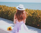30分間⭐️チャットであなたのお話し相手になります LINE感覚✨ちょっとだけお話ししたいあなたに イメージ1