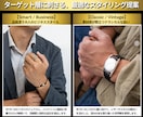 最高に魅せる！男性モデル撮影&EC商品撮影致します 商品価値を引き立てるメンズモデル、プロフェッショナル撮影 イメージ8