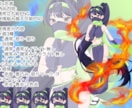 TRPGやOC等に！キャラ立ち絵販売します 添付の画像の子達を販売します。 イメージ5