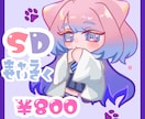 TRPG・OCの立ち絵制作いたします TRPG、配信、OCなどにいかがでしょうか イメージ5
