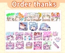 表情豊かな！配信サイト用スタンプを制作します YouTube・Twitch・LINEスタンプにオススメ！ イメージ8