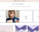 スマホ・PC版対応のWixサイトを制作致します ////制作後のアフターフォローやお悩みもリカバリー//// イメージ4