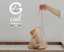 シンプルでスタイリッシュなロゴを制作します [修正無制限]・[高品質]・[低価格]・[即日提案] イメージ7