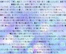 初回限定・様々な悩みに対応します お安く提供する為に「結果」のみのお届けになります イメージ3