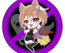 ぷにっと可愛いミニキャラを描きます グッズ、SNSアイコン、動画や配信などに！ イメージ2