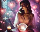 あなたの想い人のあなたに対する気持ちを占います 想い人の本音、占いで明らかに！ イメージ1