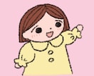 クレヨンタッチでゆるかわ✳︎アイコン描きます ほっこり優しい♪オリジナルのSNS用アイコンを制作！ イメージ2