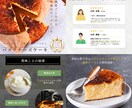 3名様まで限定通常6枚セットを7枚で製作いたします 丁寧なヒアリングでお客様の商品をより魅力的にお伝えします！ イメージ7
