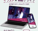 LP・Webサイトデザイン＆コーディング対応します 【イラスト×Webデザイン】世界観を活かしたサイト制作 イメージ1