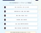行政書士が実務直結の賃貸借契約書を作成します 土地・建物・駐車場・車両・機械設備など幅広い貸借に対応。 イメージ7