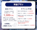 SNS・LINE・EC用|販促バナー作ります SNS・LINE・EC販促に使える！集客力アップバナーを制作 イメージ5