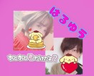 アイコン、ヘッダー、ホーム画像など画像加工します 自分だけの画像をつくってみませんか？ イメージ4