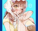 期間限定価格！！可愛いSNS用アイコン描きます 可愛くて印象に残るイラストが得意です。 イメージ9