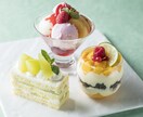 ゆっくり優しくあなたのどんなお話でも伺います 雑談/相談・・何でも大丈夫です！ほっとできる空間で待ってます イメージ6