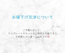 2つ折りスクエア席札作成します 特急対応、小ロット注文OKです◎ イメージ5