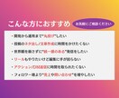 インスタグラム運用　丸ごと承ります 戦略設計・投稿作成・アクション・DM対応・月次レポートまで イメージ3