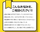 女性客に選ばれる売り方を購買心理から一緒に考えます 女性客の心を動かす「売れる理由」を考えます イメージ2