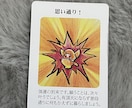 復縁/相手の本音・可能性・時期を鑑定します 連絡していい?待つべき?復縁の一歩を霊視でお導きします イメージ8