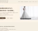 既存者様限定｜納品後の修正・追加対応を承ります 軽微な修正から追加対応まで柔軟に対応いたします イメージ2