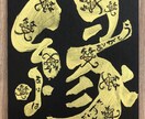 本来備わっている力を思い出すセッションをします 自分の力を信じて進める人間になれます。 イメージ4