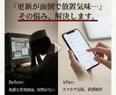 直感操作で更新！飲食店特化の上質なHPを制作します 忙しいオーナー様へ。簡単にメニュー更新できる上質なHP イメージ2