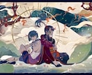中華系の華やかなイラストを制作します 中華系の描きこんだ華やかな1枚絵を制作いたします イメージ2