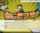 アフィリエイト用AI自動記事投稿サイトを制作します 記事が毎日更新されるブログサイトをプロデザインで丁寧に作成！ イメージ2