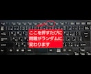 介護レク用脳トレExcelを作成しています 現場目線で作った繰り返し使える介護教材 イメージ3