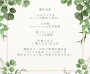 5名様限定｜カードで今のあなたを鑑定します 〜　まだ知らない「わたし」に出会う、やさしい鑑定　〜 イメージ5