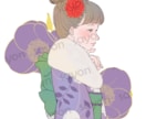 商用利用可!和装女性のアイコンを販売しています ダウンロードするだけ/和装女性シリーズ② イメージ5