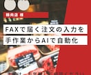 初回限定｜ClaudeCodeの使い方教えます 指導歴1500人以上のエンジニアが初回お試し価格でレクチャー イメージ6