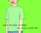ポップでおしゃれな人物イラスト作成します 海外風！目立つ配色とアンニュイな表情で、覚えてもらいやすい！ イメージ2