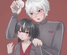 VTuber様やライバー様に向けて描きます 低価格で高クオリティ、使いやすくシンプルなイラストを。 イメージ4