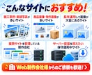 WordPressの画像をWebPに完全置換します 元画像も削除して容量削減！大量画像・容量不足にも対応 イメージ4