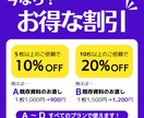 見やすい！わかりやすい！優しい資料を作ります セミナー講師・サロン運営者必見！文字数少！わかりやすい資料！ イメージ3