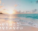 パートナーに関する悩みや愚痴聞きます 海外との遠距離恋愛の末に結婚。修羅場も知ってる私が伺います！ イメージ1