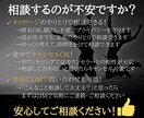 不安や悩みを解消してリハビリの効果・成果を高めます あなたの体と心に寄り添う“リハビリテーションカウンセリング” イメージ8