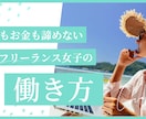 目の引くYouTubeのサムネイルを制作します 再生数を稼げるYouTubeサムネイルを作ります。 イメージ4