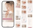 伝わる・魅せるLPを丁寧に制作します 商品やサービスの魅力を引き出す！低価格でおしゃれなLP制作 イメージ2