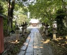 聞き役上手　お待ちしてます ちょっとした悩み愚痴　お任せください。 イメージ1