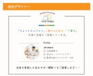 建築士が「ちょっとカッコイイ」間取りを書きます イメージのつきやすいオリジナルの「手書きの間取り図」 イメージ6