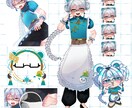 IRIAMデビューセット作ります デビュー準備や新衣装一括で準備しませんか？ イメージ3